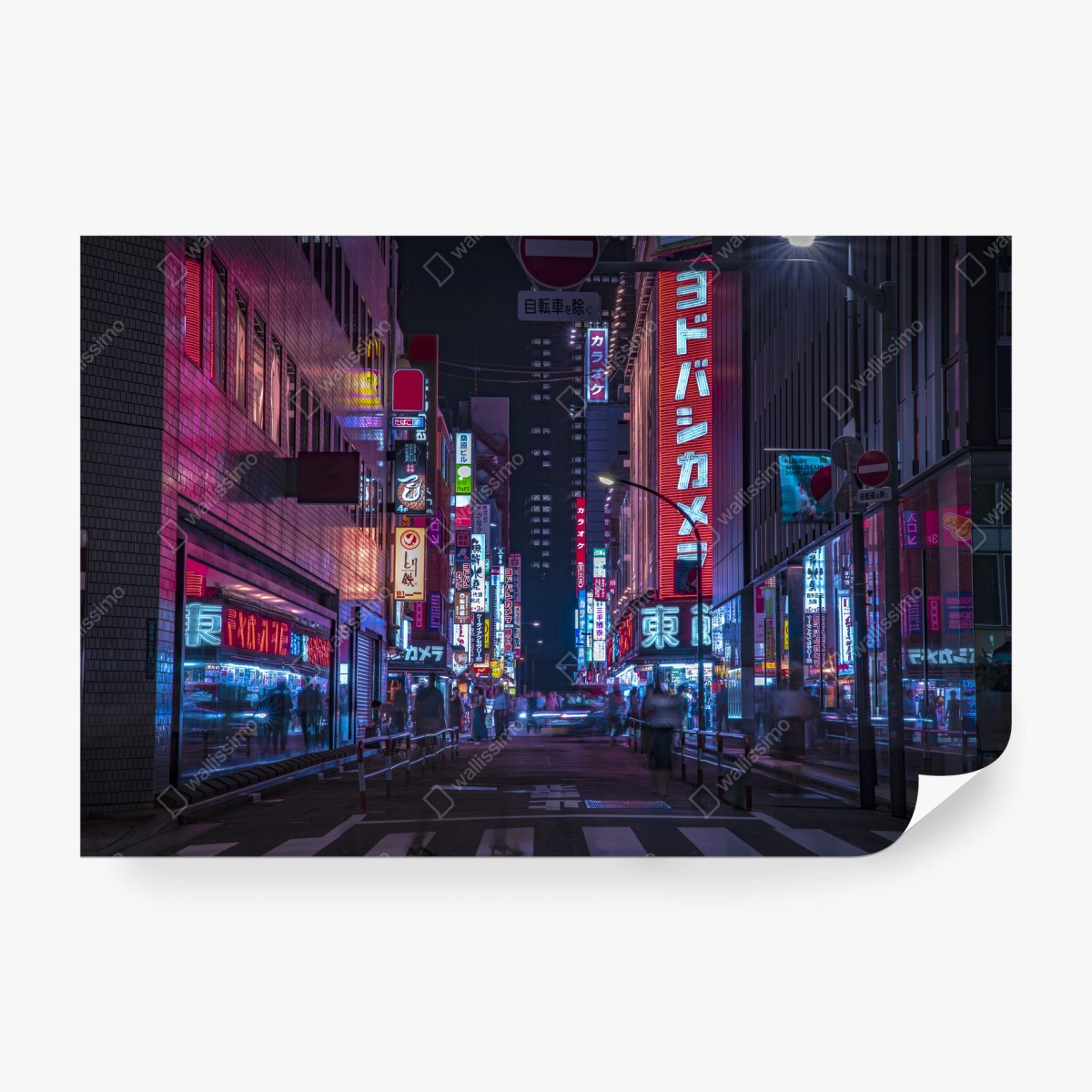 Fototapete neonbeleuchtete straße in Tokio bei nacht – Pixers®